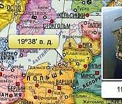 Физико-географско положение на Русия: характеристики, карта и характеристики Как да се определи физико-географско положение